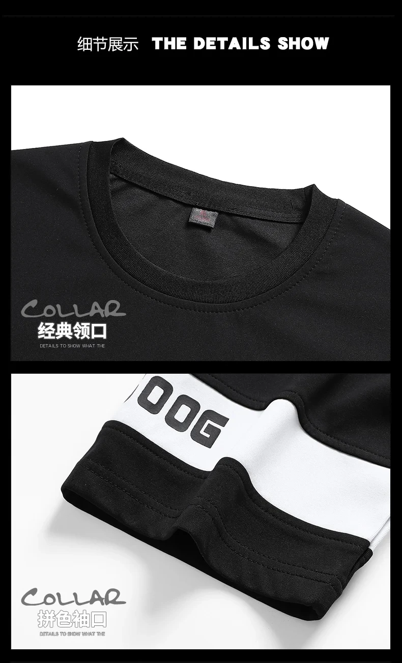 Hip Hop Loose Mens Streetwear T-shirts Casual Classic 2025 Summer Short Sleeves T Shirt Black White Tshirt Tees Oversize 5XL
